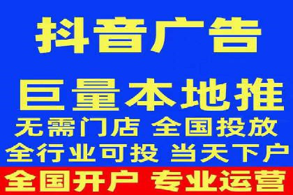 百度竞价操作指南及实战案例分享